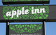 The Apple Inn - thumb 43