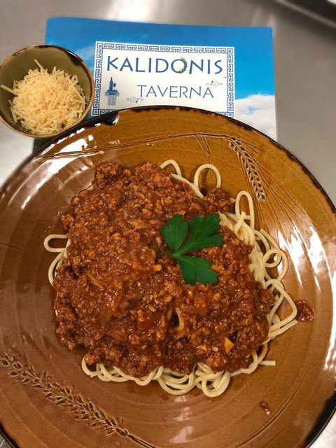 Kalidonis Village - Accommodation Main Beach 33