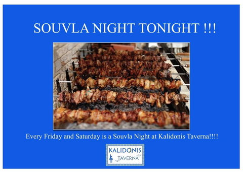 Kalidonis Village - Accommodation Main Beach 25