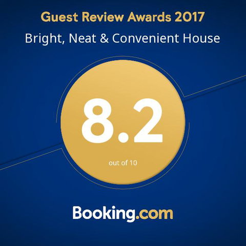 Bright, Neat & Convenient House - Accommodation Main Beach 3