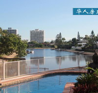 Gold Stay at BroadBeach Gold Coast - Accommodation Main Beach