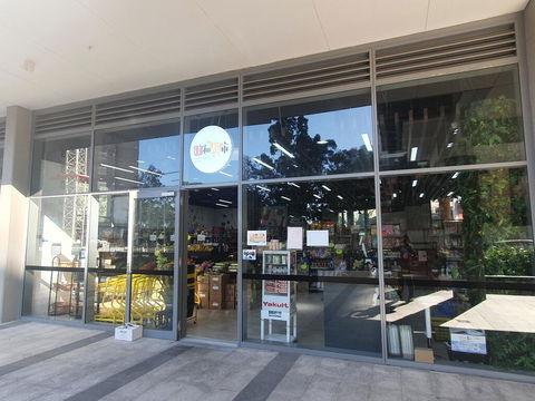 Macquarie Park Paradise - Accommodation Main Beach 1