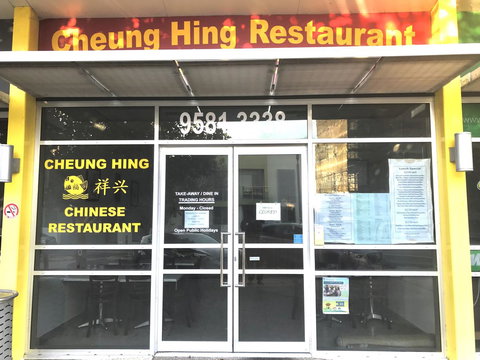 Beach House At SeaScapes.. - Accommodation Main Beach 42