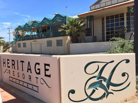 Heritage Resort Shark Bay - Accommodation Main Beach 3