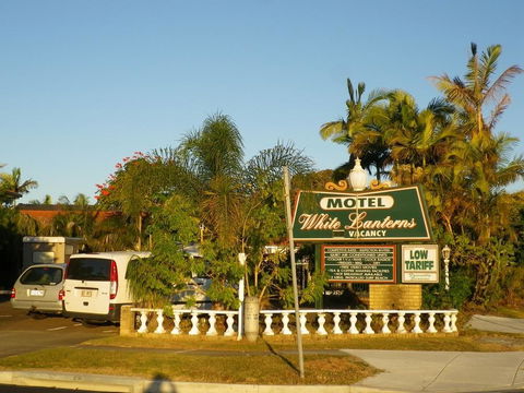 White Lanterns Motel - Accommodation Main Beach 1