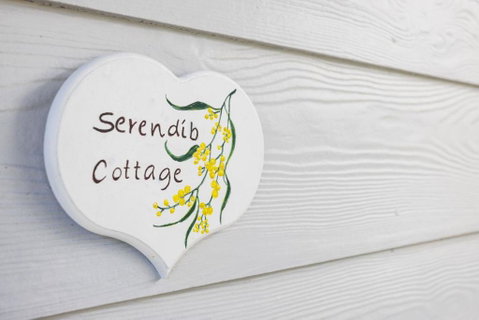 Cosy Adelaide Hills Getaway - Accommodation Main Beach 1