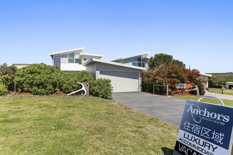 Anchors Beach House - Accommodation Main Beach 1